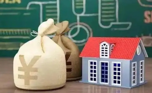 驻马店微信提取公积金秒到账（微信提取公积金需要多长时间）